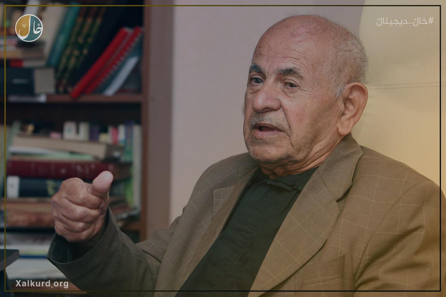 سیاسهت و كاری سیاسیی، له تۆماری تهمهنی (د.مستهفا زهڵـمـی)دا